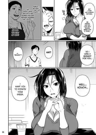 Shoutengai no Ana Zuma-tachi | The Downtown Shopping Street's Wife's Holes