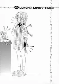 [Inomoto Rikako] Pretty Size