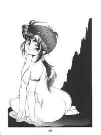 [Tenny Le Tai (R-Koga)] R Time Special (3x3 Eyes, Ranma 1/2, Sailor Moon)