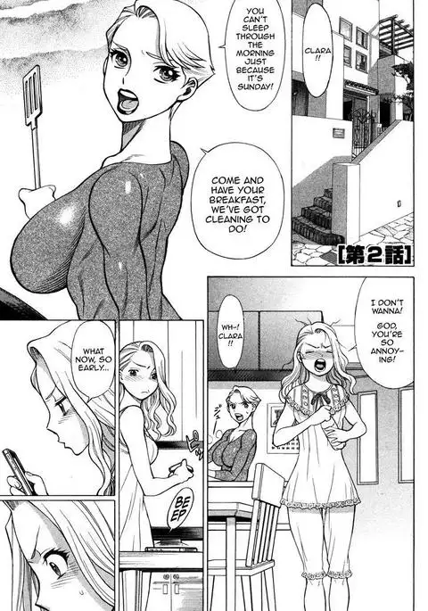 Uchi no Musume ni Te o Dasu na! - Oyako Heroine Funtousu Ch.1-4