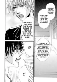 [Bliss]Aruji_no_Oose_no_Mama_ni_YAOI Oneshot