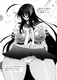 (C84) [Kocho Kocho Koukou (Bonten)] Tonikaku Suki Chara wo Hitasura ni Kaite Kaite Kakimakutta dake no Hon (Various)