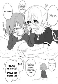 (SC2018 Summer) [fluffy x fluffy (Waki)] Koisuru Mafuyu wa Hon ga Ususugite Sugu Kaho to Ecchi Shichau no. | The book is too thin so Mafuyu gets straight to the ecchi with Kaho (Blend S) [English] {WSDHANS}