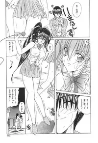 [Sasaki Mizuki] Momoiro Kazoku - Pink Color Family