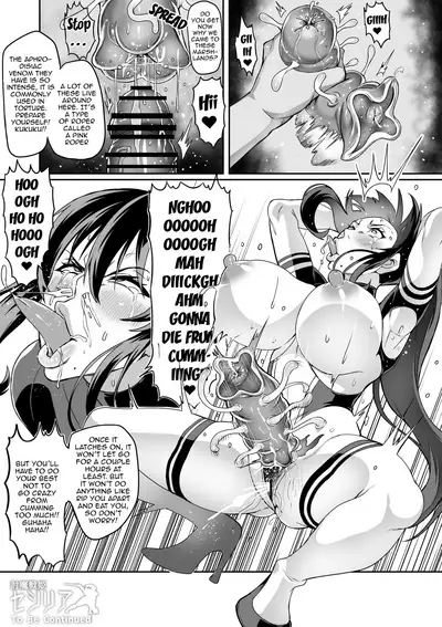 [Hatoba Akane] Touma Senki Cecilia Ch. 1-16 | Demon Slaying Battle Princess Cecilia Ch. 1-16 [English] {EL JEFE Hentai Truck}