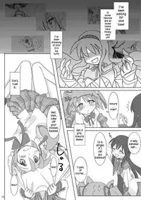 (C80) [Purin House (Nakai Kana)] Shoujo Ijou Majo Miman (Puella Magi Madoka Magica) [English] =LWB=
