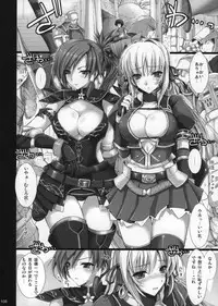 [Udon-ya] Monhan no Erohon G1 1→5 Soushuuhen (Monster Hunter) (Jap - Hi-Res)