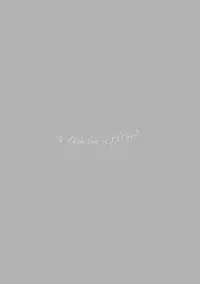 Hajimari wa Naka Kara