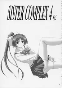 (CR31) [SUGIYA (Sugii Tsukasa)] SisterComplex 4+3.5 (With You ~Mitsumete Itai~)