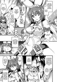 (COMIC1☆9) [Uguisuya (Uguisu Kagura)] DECORATION (GUILTY GEAR) [English] {doujins.com}