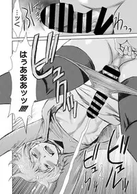 Web Manga Bangaichi Vol. 26