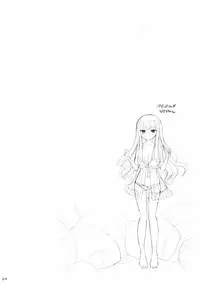 (C87) [TOYBOX, Kujira Logic (Kurikara, Kujiran)] Goshujin-sama Oppai desu yo!! 3 (Fate/EXTRA CCC)