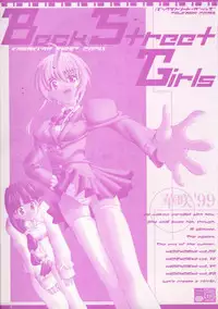 [Kasaki'99] Back Street Girls