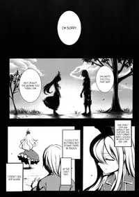(C79) [Susano Arashi (Takemori Shintarou)] Kanojo no Himitsu (Touhou Project) [English] =LWB=