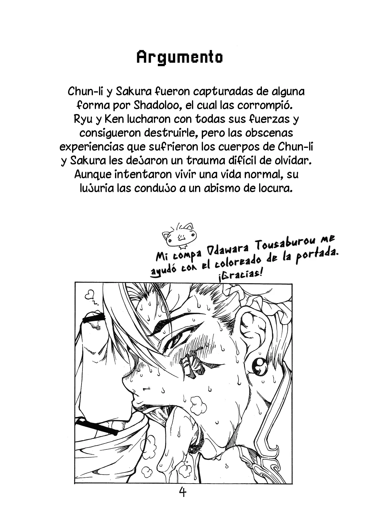 Midara-ne-shibori-dashi | Ordeñando su sucio mástil hasta la eyaculación