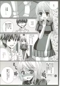 (C85) [Gachapin Mukku. (Mukai Kiyoharu)] CharColle - Charlotte Dunois collection (IS <Infinite Stratos>)
