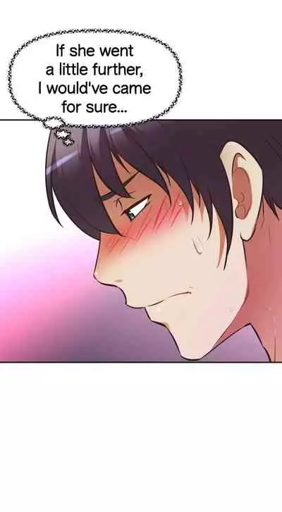 [Abio4, Warren] Streamer Aunt (1-20) [English] [Ongoing]