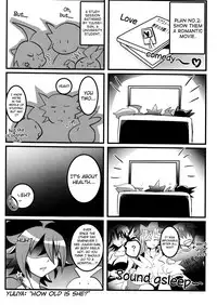 (Sennen Battle Phase 19) [Monpe Kagekiha (Murako)] Doutei Dai-san to Donkan Sei-san ♀ ga Koibito ni naru made no Yakusuun Hi (Yu-Gi-Oh! GX, Yu-Gi-Oh! 5D's) [English] [biribiri]