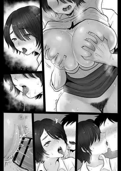 [Nezumi no Haha (Nezumi Nobo)] Jimi Tsuma-san to Gal Tsuma-san, Hitozuma Tetsudou Nobori Ken (I)ki [Digital]