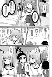 COMIC Anthurium 020 2014-12