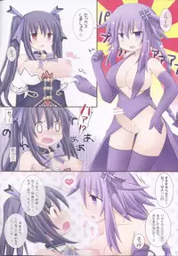 (C85) [Tonkotsu (Mizunashi, Sekiri)] GO→Love❤Megamix! (Hyperdimension Neptunia)
