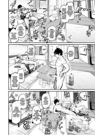 Imouto Haramasenai to Derarenai Shima | You Must Breed Your Sister To Leave This Island + Omake