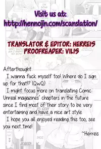 [Chimichanga] Gyakuten Parallel World Kanojo | Reverse Parallel World Girlfriend (COMIC Unreal 2016-04 Vol. 60) [English] {Hennojin}