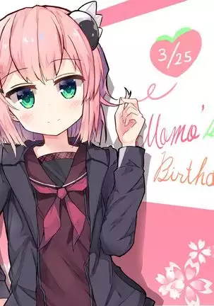 Futanari Mazoku | 扶她魔族