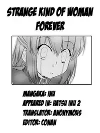 [Inu] Hatsu Inu Vol.2 (Anfang Hund Zwei) [English]