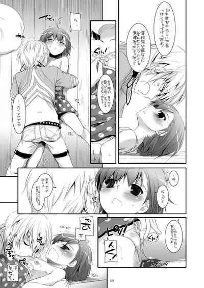 [Digital Lover (Nakajima Yuka)] DL - Toaru Soushuuhen (Toaru Kagaku no Railgun) [Digital]