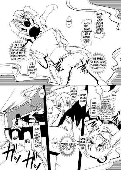 [Momoiro-Rip (Sugar Milk)] Kagerou (XXXHOLiC) [English] [N04h] [Digital]