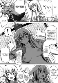 (C79) [Susano Arashi (Takemori Shintarou)] Kanojo no Himitsu (Touhou Project) [English] =LWB=