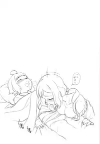 (C85) [Kitsune (Tachikawa Negoro)] NettoRinko (Gundam Build Fighters)