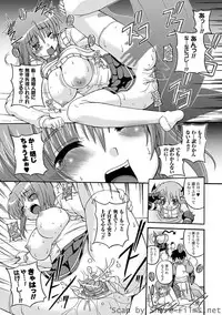 [KOJIROU!] Parallel! Recure-tan [Digital]