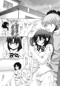 COMIC Megastore 2010-07