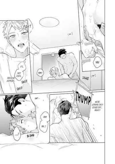 Shinyuu to Gouriteki ni Yaru Houhou 2 | How to Convince Your Best Friend to Sleep With You 2