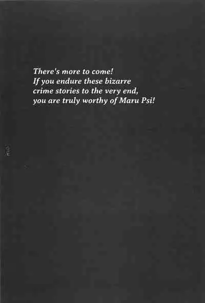 [OHKOSHI Koutarou] - Detective Investigating Bizarre Case (Ryouki Keiji MARUSAI) - [ENGLISH]