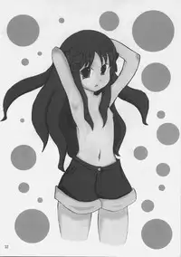 (C73) [Sokusei Maou (Bon Curry)] Chikyuu wa Aoi ga Oretachi wa Eroi. (Tsukihime, Fate/stay night)