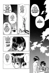 [Takada Shinichirou]Srius Scars 03 (English)