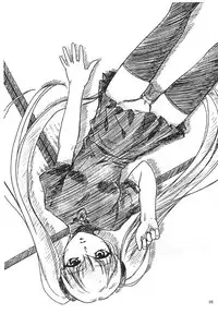 [MEKONGDELTA & DELTAFORCE (Route39, Zenki)] EXTRA "C" VOL.04 (Nadesico, Onegai Teacher)