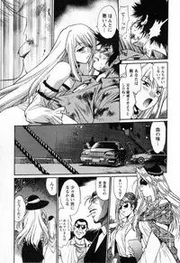 [Manabe Jouji] Makunouchi Deluxe 3