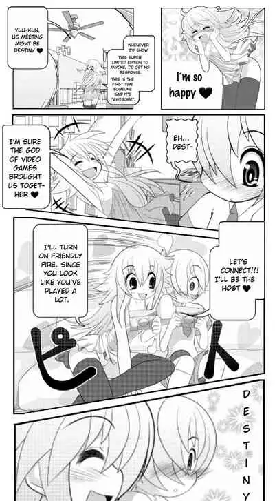 Asuka Hybrid Chapter 1-20 [English]