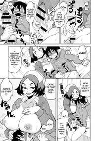 [Yuuki Ray] Shota Eater Ch. 1-9 [English] [biribiri]