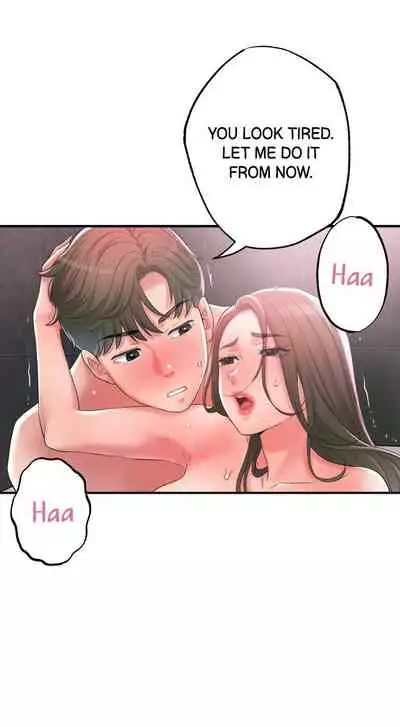 New Town [Lee Wan, Kim Suna] Ch.25/? [English] [Manhwa PDF]