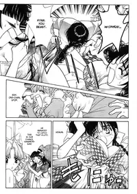 [Oohashi Kaoru] Sister Trap [English] [Solaris-SVU]