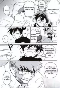 (BLOODYZONE) [Sonic (PANA)] BROKENBLADE (Kekkai Sensen) [English]