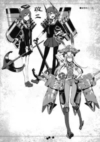 (C90) [SHIS (Z-ton)] Hentai Selection (Kantai Collection -KanColle-)