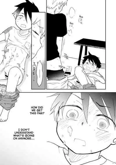 Moto Onakura no Tomodachi