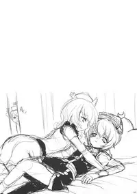 (C82) [Kuma-tan Flash! (Hanao.)] 2010-2011 Matome Bon 2 (Touhou Project)