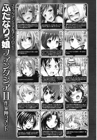 [Anthology] Futanarikko Fantasia II